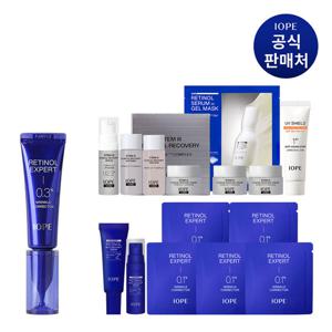 [10% 더블쿠폰] 아이오페 레티놀 엑스퍼트 0.3% 20ml (+레티놀 마스크 증정)