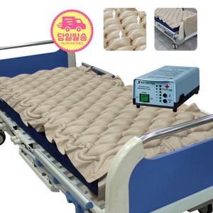 국산 욕창방지 교대부양 매트리스 AD-1300 LV 아이보리 매트리스