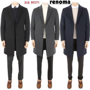 [레노마캐주얼]가을겨울3종 블랙 네이비 부드러운양모 프리미엄 모직코트RLBH9192AAS LDA
