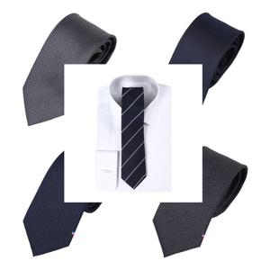 [에스티듀퐁(셔츠)][듀퐁넥타이] 매니져추천베스트상품모음 (5종택1) TE4SM62KA253외