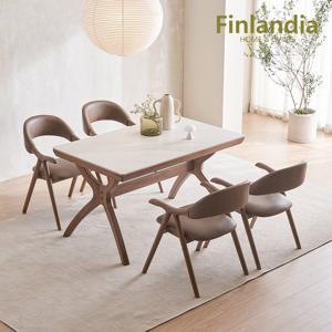 핀란디아 마레나 세라믹 애쉬원목 4인식탁세트(의자4)