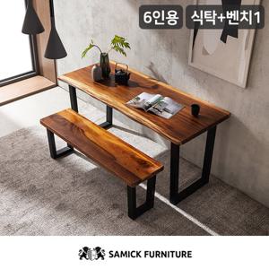레이븐 우드슬랩 원목 6인 식탁 세트(벤치1개포함)