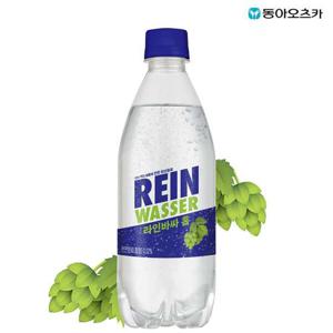 라인바싸 PET 500ml 40입 홉