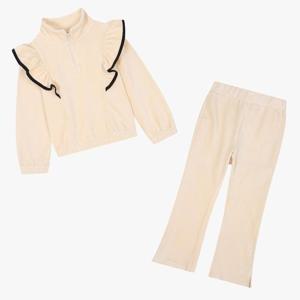 [셀덴] 벨로아 부츠컷 세트_EDMT23T03