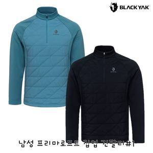 블랙야크 남성 동절기 기모티셔츠 남성 프리마로프트 집업 긴팔티 1BYZTWU007