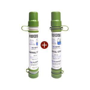 FSS-2000 휴대용 정수필터 생존빨대 서바이벌스트로우 세트 5000