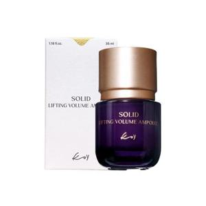 [코이] 2025 NEW 고현정 단백질 리프팅 볼륨 앰플 35ml