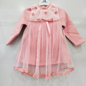 [쁘띠앙팡]탈렌트클로젯모다양산 쁘띠앙팡 살라원피스 PCT71GOP2