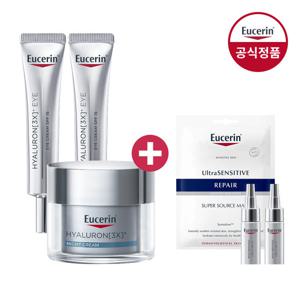 유세린 하이알루론 3X 아이크림 15ml 2개+3X 나이트크림 50ml (증)3X컨센트레이트 5ml 2개+울센마스크팩 1매