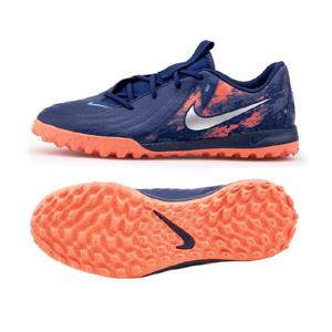 나이키키즈축구화 QQM HF1608-400 주니어 팬텀 GX 2 아카데미 TF EH