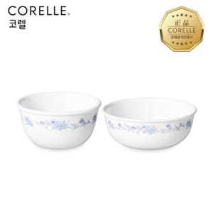 코렐 프렌치 블루 한국형 공기 1P, 대접 1P