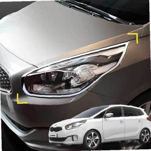 올뉴카렌스 헤드램프몰딩 전조등 기스방지 크롬몰딩