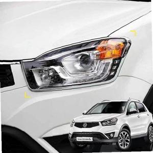 코란도C 헤드램프몰딩 전조등 기스방지 크롬몰딩