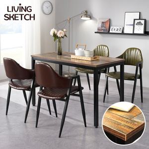 [리빙스케치] 보브 1200x600 빈티지 카페 업소용 테이블 철제 책상 4인 식탁