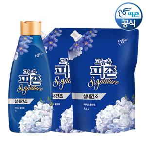 피죤 섬유유연제 시그니처 아이스플라워 1L 용기+1.6L 리필x2개