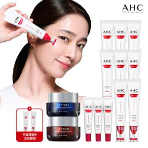 AHC 2026 최신상 풀리프트 아이크림 기본구성(캡처크림 2종)