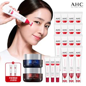 AHC 2026 최신상 풀리프트 아이크림 VIP구성(캡처크림 2종)