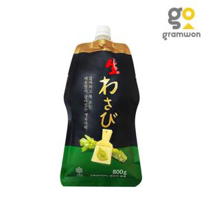 생와사비 800g 코우 고추냉이 와사비