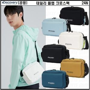 [디스커버리]공용 데일리 크로스백 DXCR3114N