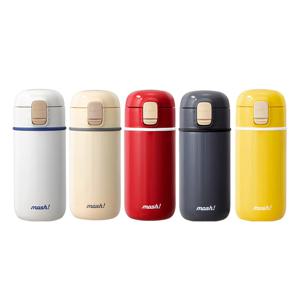 MOSH 모슈 보온보냉 라떼 원터치 텀블러 보온병 450ml