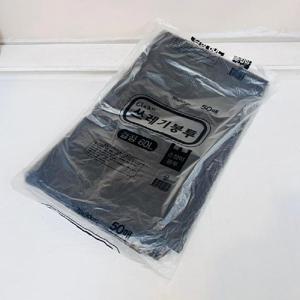 손잡이 쓰레기봉투 60L(검정)50매 다용도봉지 분리수거비닐 분리수거봉투 비닐봉지 비닐봉투 재활용비닐봉