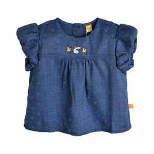 [모이몰른]아동블라우스해지도비반팔블라우스 M252BLG13P