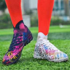 패션] 그래피티발목보호풋살화 인조잔디 가벼운 발편한 경기