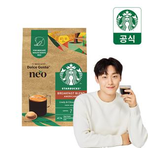 스타벅스 네오 캡슐커피 브렉퍼스트 블렌드 아메리카노 12캡슐