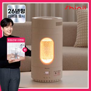 [26년형/포토리뷰이벤트] 신일 4L 가열식 무드등 가정용 더케어 물멍 아기 가습기 SUH-SD60T
