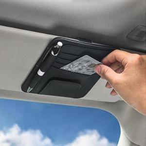 자동차지갑 카드포켓 차량용포켓 썬바이저 차량용수납함 썬바이져수납포켓 썬바이저포켓 차량용카드