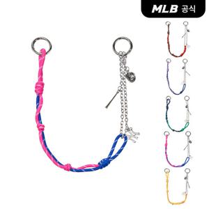 [MLB공식] 26N 베이직 컬러 로프 키링 (5 COLOR) 3AETS016N