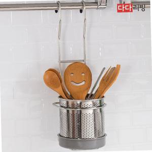 걸이형 스텐망 수저통