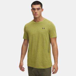 언더아머반팔티 GQT 1382801-729 UA 배니시 심리스 남성 반팔