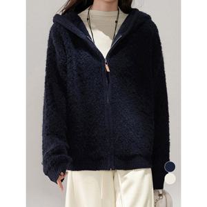 [앳마크]ATMARK 베이직니티드후드집업점퍼_AA59JP019G