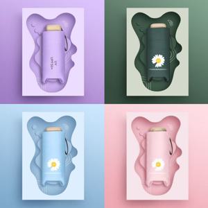 UV 초경량 암막 우양산 양산 우산 Z형