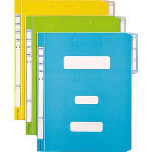 컬러정부화일(10개팩/노랑/OfficeDEPOT)