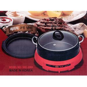 (한셀)선학 모닝큐 멀티 쿠커 SHC-1000