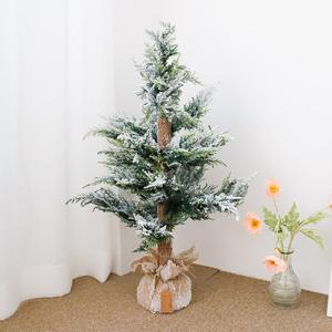 가꾸지오 스노우트리 90cm