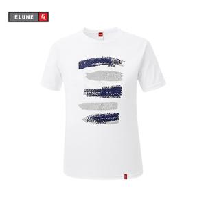 엘룬 프리미엄 그래픽 반팔티 EJ12 M~2XL 빅사이즈 티셔츠