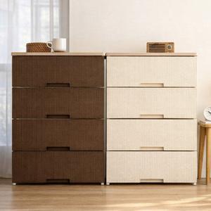 보노하우스 라탄 우드상판 4단 서랍장 드레스룸 수납 정리함 와이드 옷장