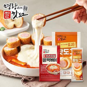 명랑핫도그 오리지널 쌀 떡볶이 1팩 + 시그니처모짜 핫도그 1팩
