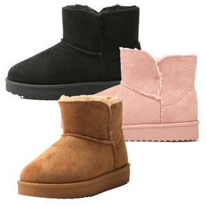 월드컵 코아 아동 방한화 방한부츠 어그부츠