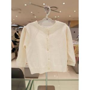 압소바 소피 니트 가디건  아이보리 AZ543201S