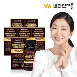 비타민마을 운동수행능력 향상엔 크레아틴 모노하이드레이트 1일 3000mg 6박스 총504정 단백질보충제