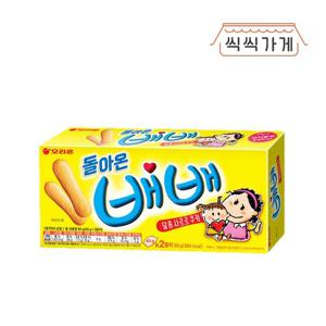 [씩씩가게] 돌아온 배배 80g