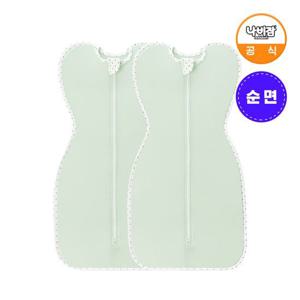 [나비잠]나비잠 신생아 속싸개 순면 모로반사 방지 조리원 사계절 업다운 지퍼 민트S 2개