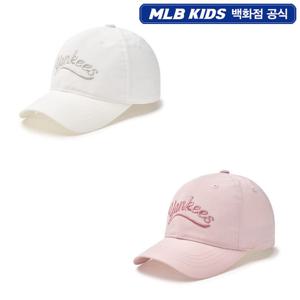 [MLB KIDS] 스트릿 여아 컬시브 나일론 볼캡 (7FCPVT95N)