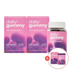 데일리 구미 유산균 제로슈가 60구미(병) 2박스+유산균 구미 파우치 1박스 증정