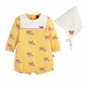 [모이몰른]레서5부 우주복세트 M223ROB10P