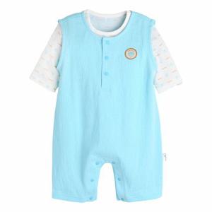 [모이몰른]신생아우주복 파이카바링자가드7부우주복세트 M252UUN04P